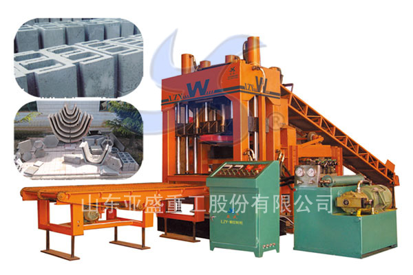 LZY-W 型混凝土构件成型机