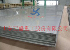 National strategic new material: stainless steel composite board